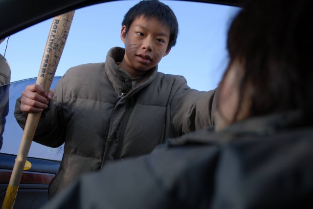 End Of Animal Fotoğrafı