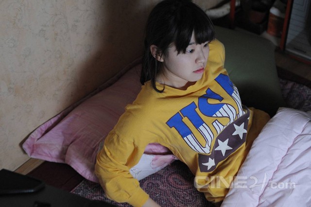 End Of Animal Fotoğrafı