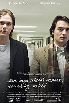 Een Ingewikkeld Verhaal, Eenvoudig Verteld (2005) afişi