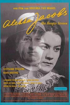 Aletta Jacobs, Het Hoogste Streven (1995) afişi