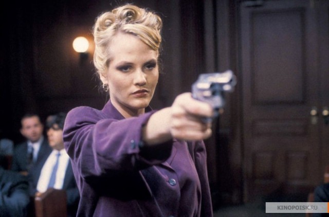 Kaçak Öfke fotoğrafı