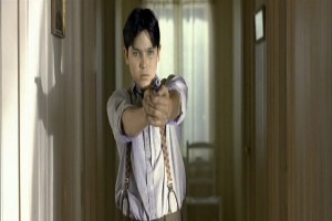 Azap Yolu Fotoğrafı