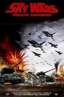 Dogsulijeonseon (1976) afişi