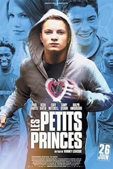Les petits princes (2013) afişi