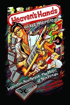 Heaven's Hands: The Kaz Morimoto Story (2005) afişi