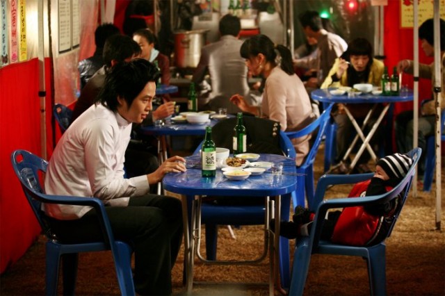 Bebek ve Ben Fotoğrafı