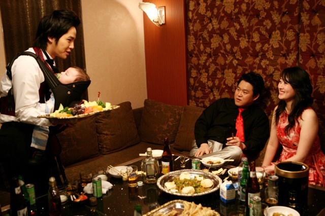 Bebek ve Ben Fotoğrafı