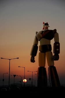 Robot Taekwon V afişi