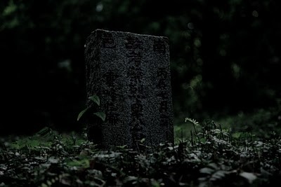 Triple Happiness fotoğrafı