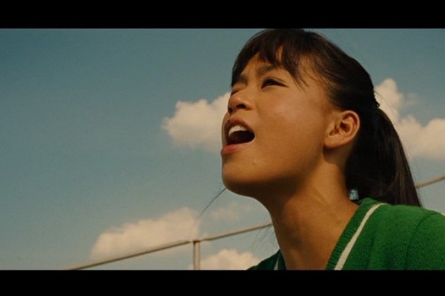 Across The Universe Fotoğrafı