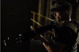 Uzak Çığlık fotoğrafı