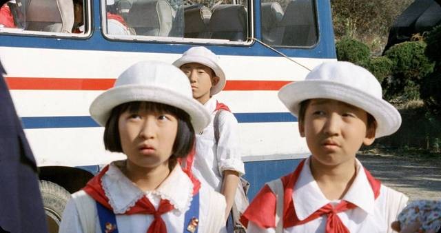 Ryang-kang-do A-i-deul Fotoğrafı