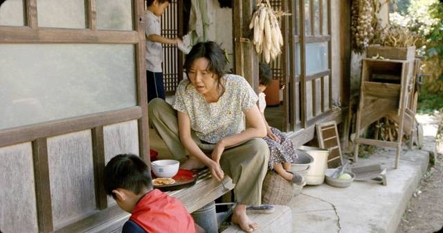 Ryang-kang-do A-i-deul Fotoğrafı