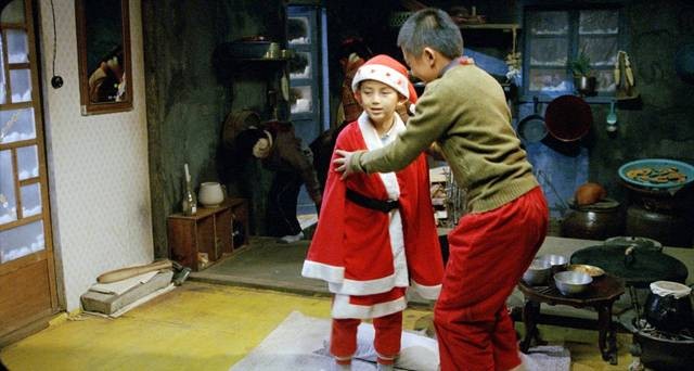 Ryang-kang-do A-i-deul Fotoğrafı