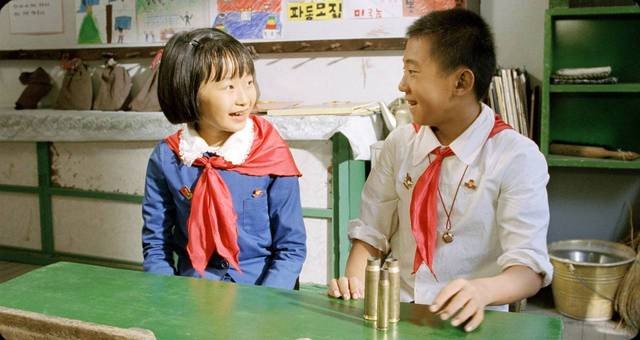 Ryang-kang-do A-i-deul Fotoğrafı