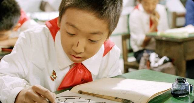 Ryang-kang-do A-i-deul Fotoğrafı