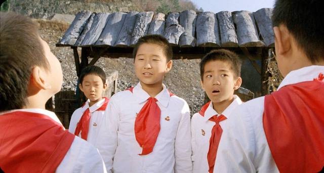 Ryang-kang-do A-i-deul Fotoğrafı