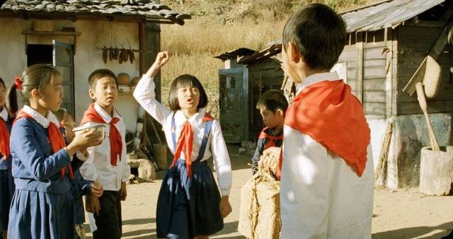 Ryang-kang-do A-i-deul Fotoğrafı