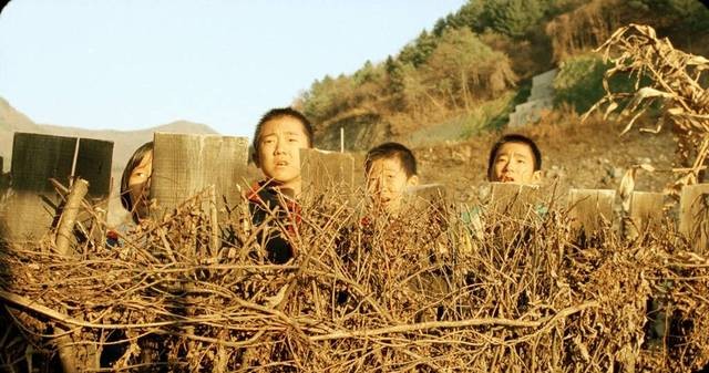 Ryang-kang-do A-i-deul Fotoğrafı