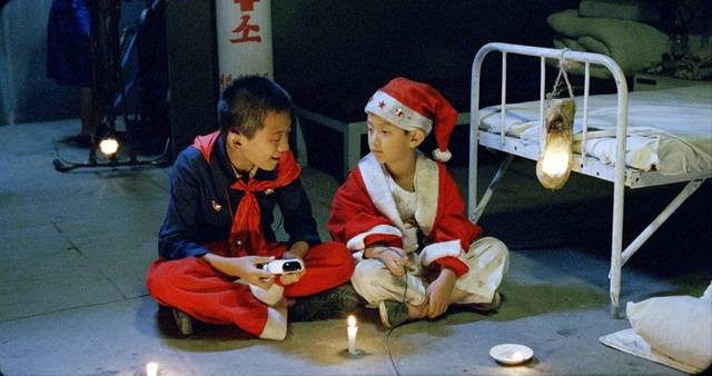 Ryang-kang-do A-i-deul Fotoğrafı