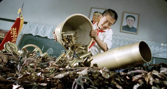 Ryang-kang-do A-i-deul Fotoğrafı