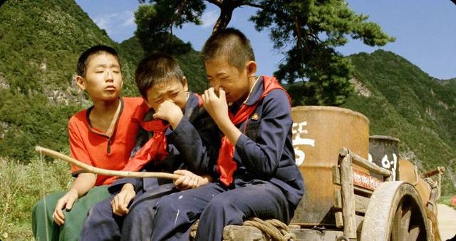 Ryang-kang-do A-i-deul Fotoğrafı