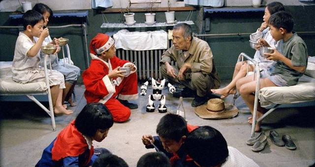 Ryang-kang-do A-i-deul Fotoğrafı