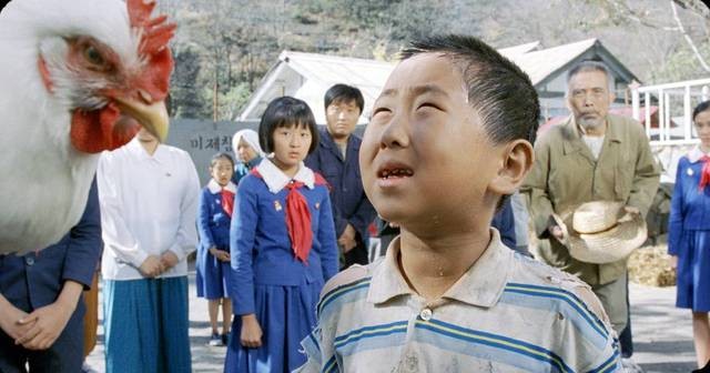 Ryang-kang-do A-i-deul Fotoğrafı