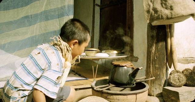 Ryang-kang-do A-i-deul Fotoğrafı