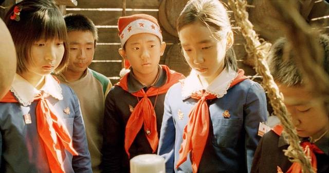 Ryang-kang-do A-i-deul Fotoğrafı