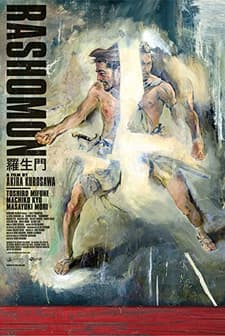 Rashomon (1950) afişi
