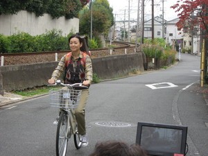 Fake: Kyôto Bijutsu Jiken Emaki fotoğrafı