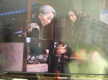 Fake: Kyôto Bijutsu Jiken Emaki fotoğrafı