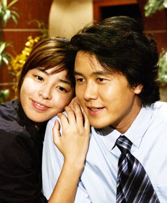 ı Love Hyun-jung Fotoğrafı