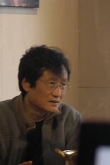 Lost In The Mountains (2009) afişi