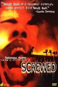 Screwed (1996) afişi