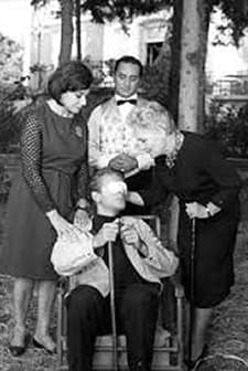 Glykeia, Glykeia Mou Agapi (1965) afişi