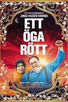Ett öga Rött (2007) afişi