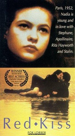 Rouge Baiser (1985) afişi
