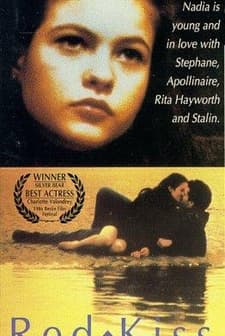 Rouge Baiser (1985) afişi