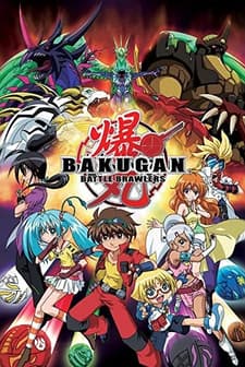 Bakugan Battle Brawlers (2007) afişi