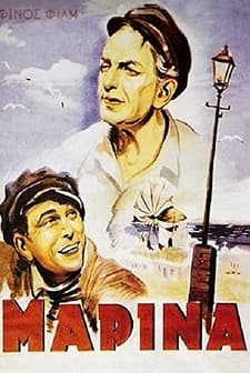 Marina... (1947) afişi