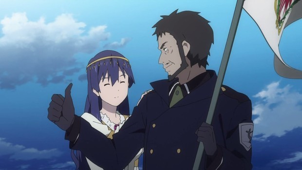 So Ra No Wo To Fotoğrafı