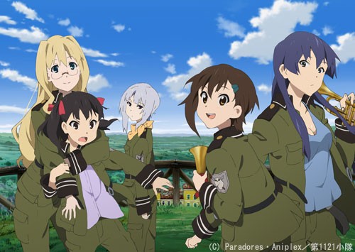 So Ra No Wo To Fotoğrafı