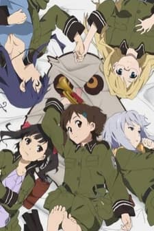 So Ra No Wo To (2010) afişi