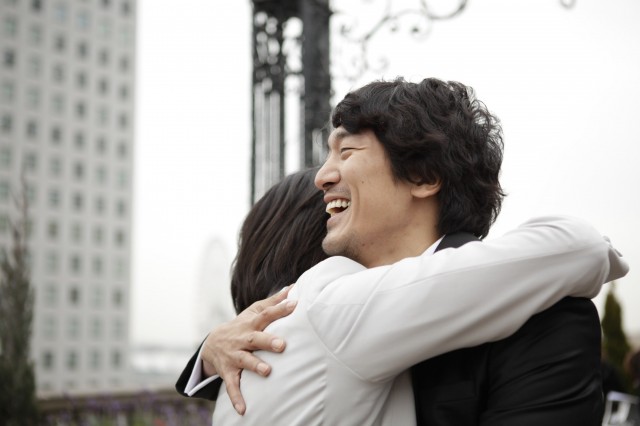 The Depths fotoğrafı