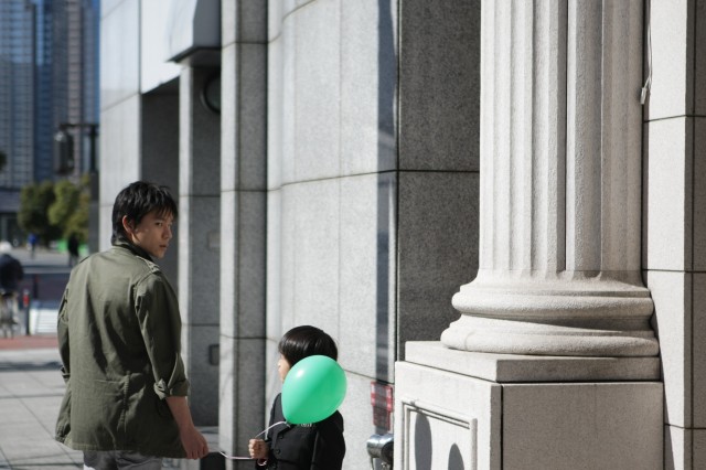 The Depths fotoğrafı