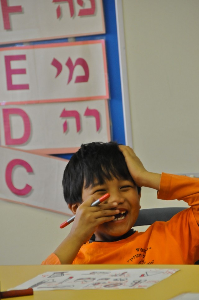 Strangers No More Fotoğrafı