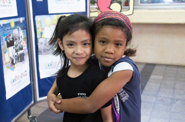 Strangers No More fotoğrafı