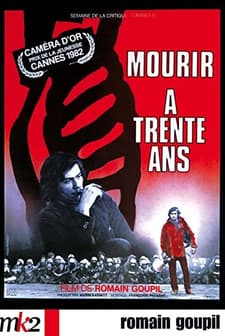 30 Yaşında Ölmek (1982) afişi